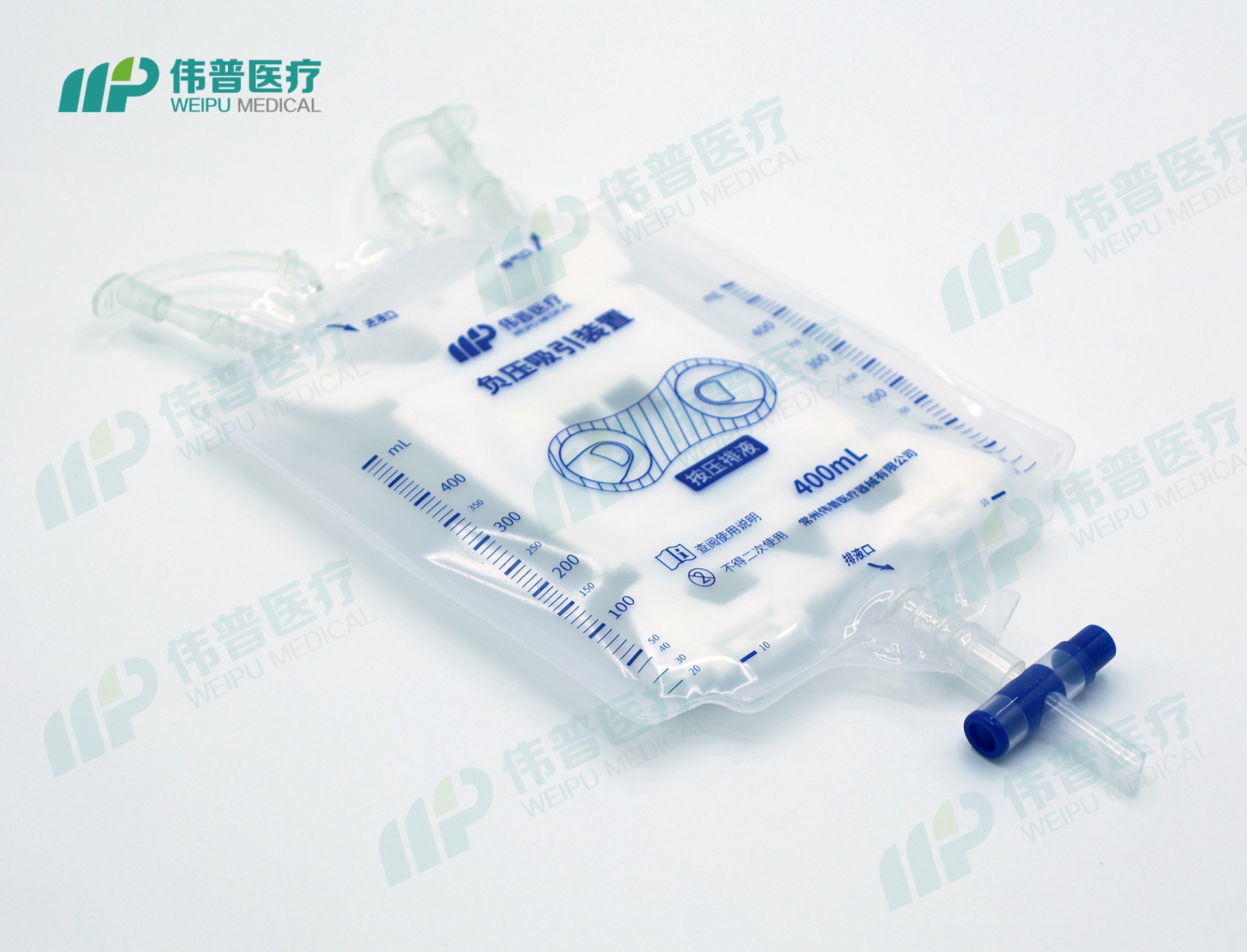 負(fù)壓吸引裝置
